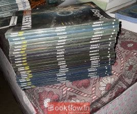 YAKEEN NEET Complete Set