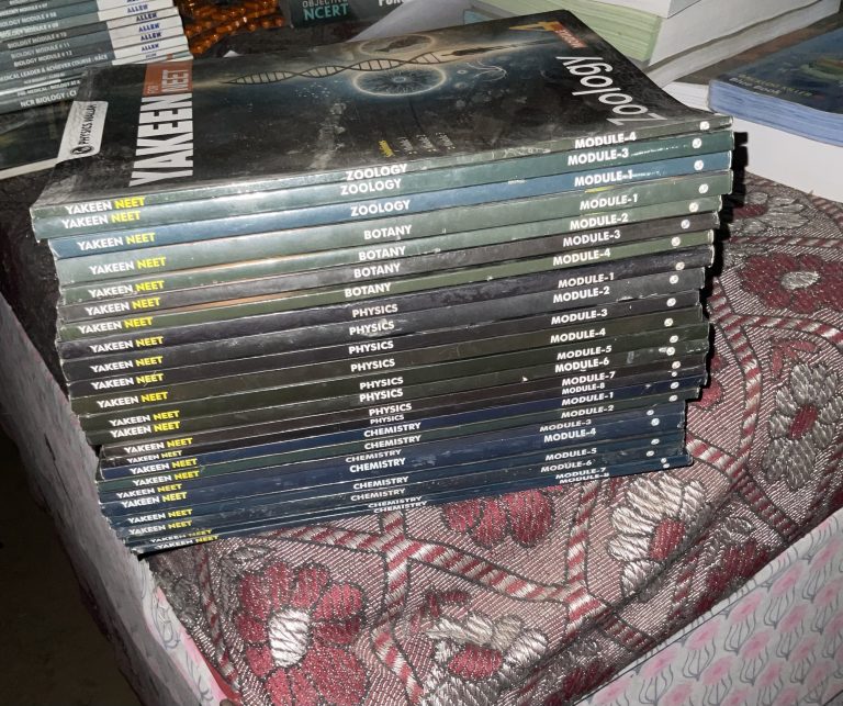 YAKEEN NEET Complete Set