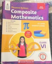 Composite Mathematics
