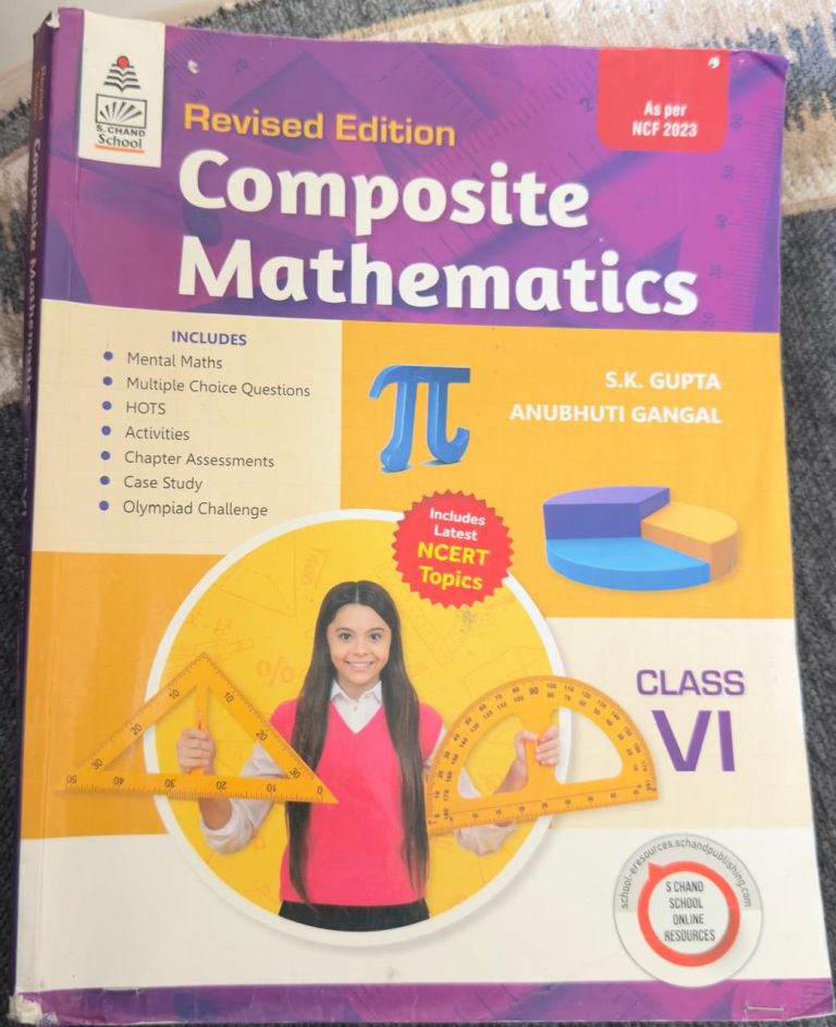 Composite Mathematics