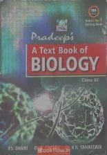 Pradeep Biology 12th, P.S.Dhami