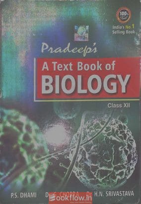 Pradeep Biology 12th, P.S.Dhami