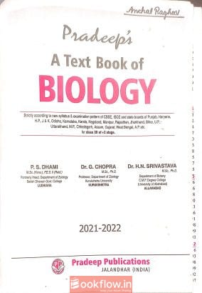 Pradeep Biology 12th, P.S.Dhami