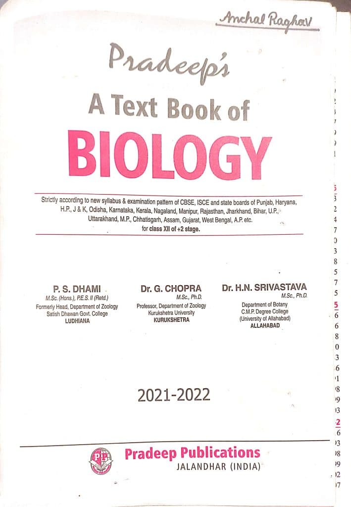 Pradeep Biology 12th, P.S.Dhami photo 2