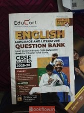 English language and literature question bank