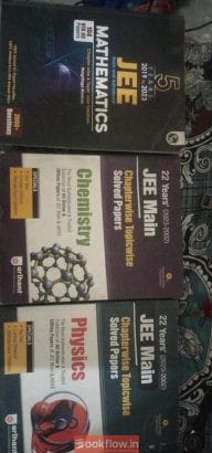 RANKERS TEST SERIES
