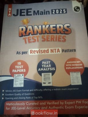 RANKERS TEST SERIES