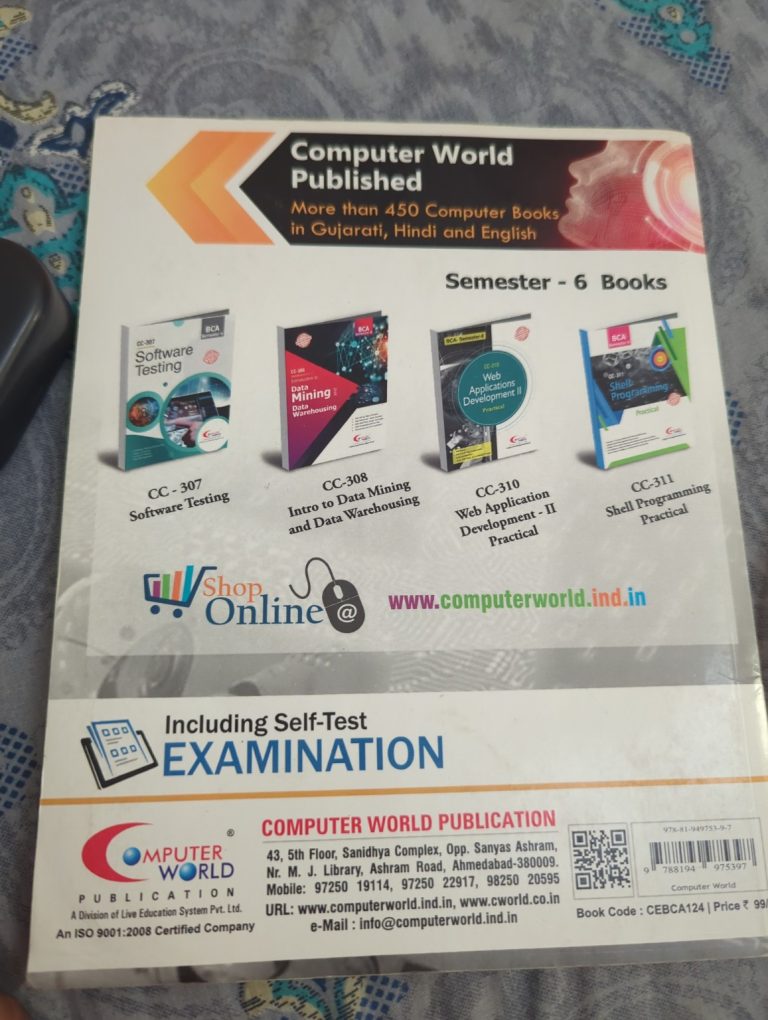 AI & Machine Learning Book