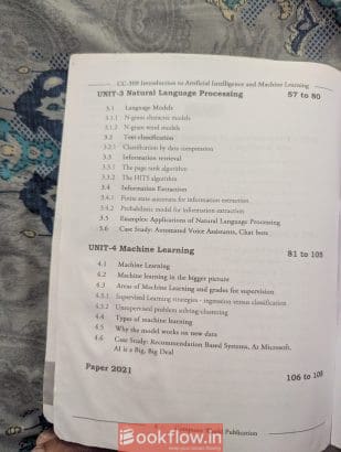AI & Machine Learning Book