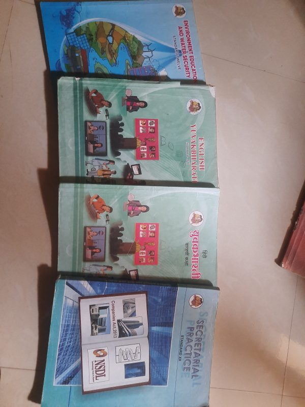 12th hsc