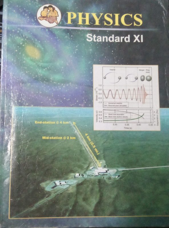 Physics textbook for class 11