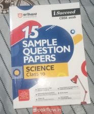 Arihant 15 sample question papers science class 10