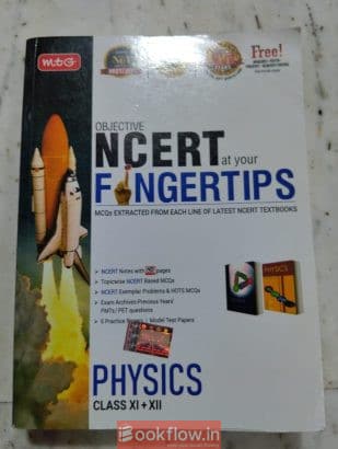 MTG for class 11 physics