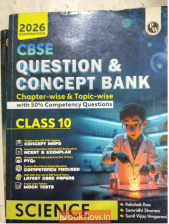 CBSE question bank class 10