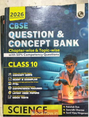 CBSE question bank class 10