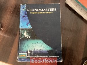 Grandmasters Class 11th PCM Book