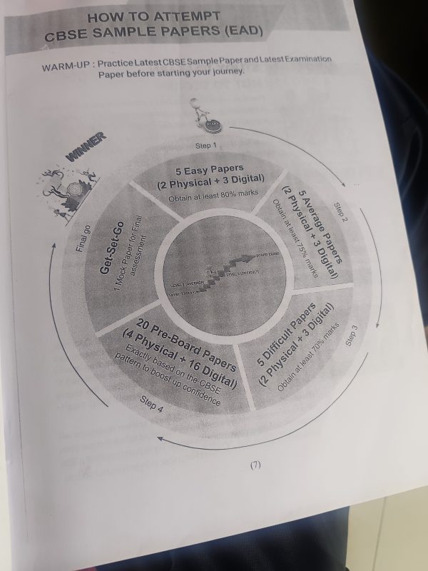 Sample paper with answers