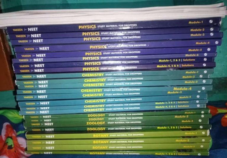 Neet modules