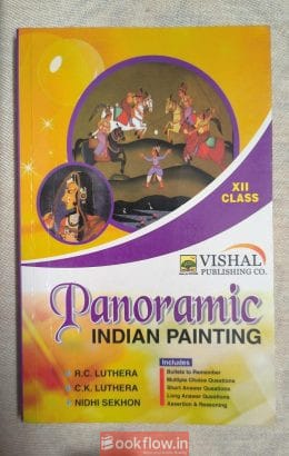 Panoramic Indian Painting book for Class 12th