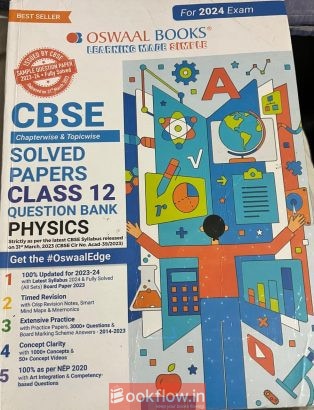 Oswaal Books CBSE Chapterwise & Topicwise