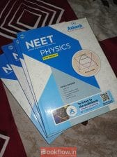 Aakash Physics Modules