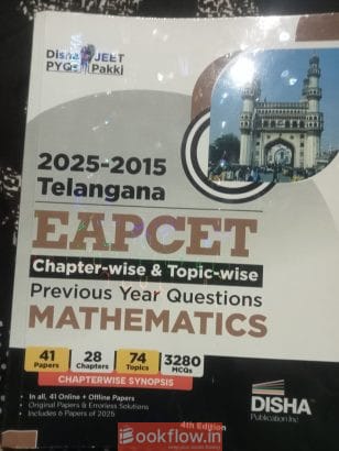 Handbooks EAPCET