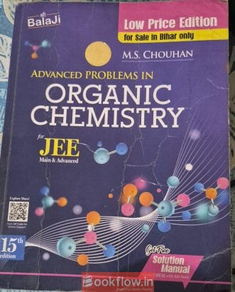 Organic Chemistry JEE Advanced problems by M S Cho