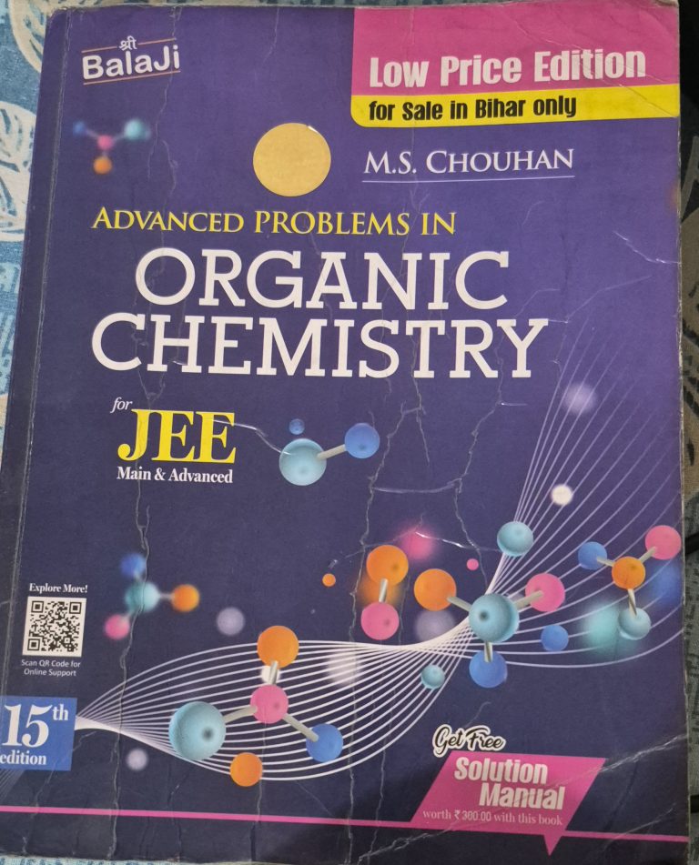 Organic Chemistry JEE Advanced problems by M S Cho