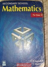 RS Aggarwal and V Aggarwal Textbook for Class 10