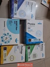 Aakash NEET PCB modules of 11th and 12th