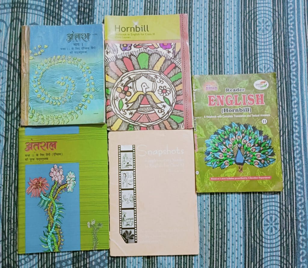 Class 11 PCB NCERT Full Set with English & PE photo 2