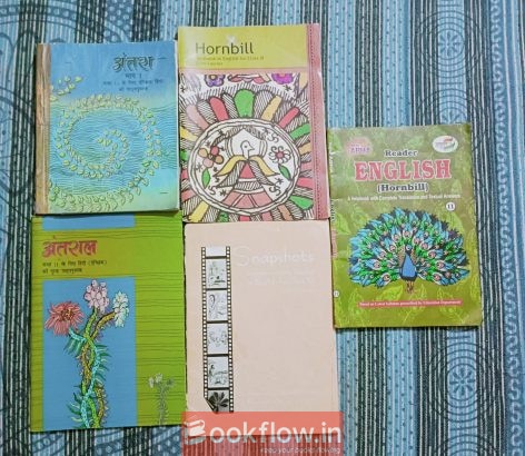 Class 11 PCB NCERT Full Set with English & PE
