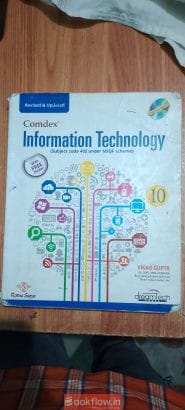 Information technology (402 code). CBSE Class 10