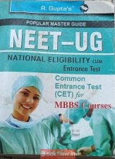 Neet medical book