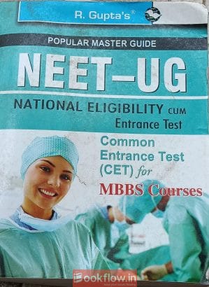Neet medical book
