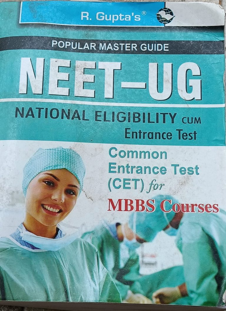 Neet medical book