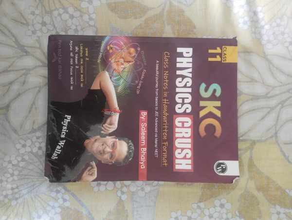 SKC PHYSICS CRUSH 11th
