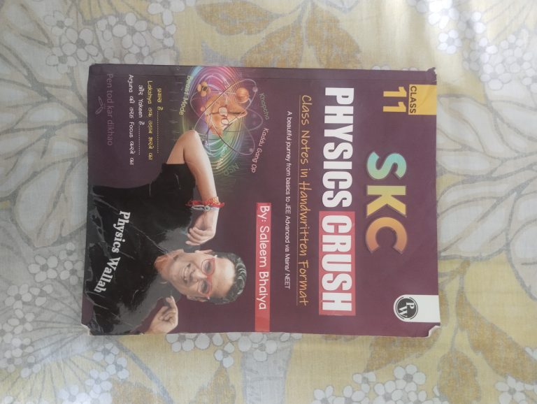 SKC PHYSICS CRUSH 11th