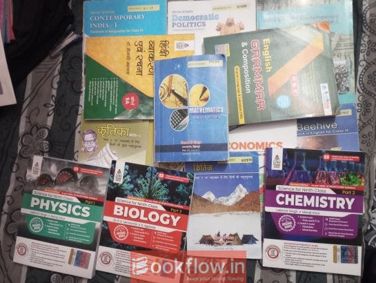 English hindi math science social