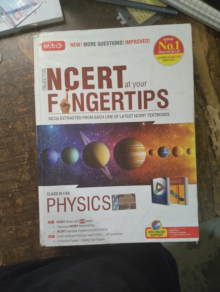 MTG NCERT Fingertip Physic