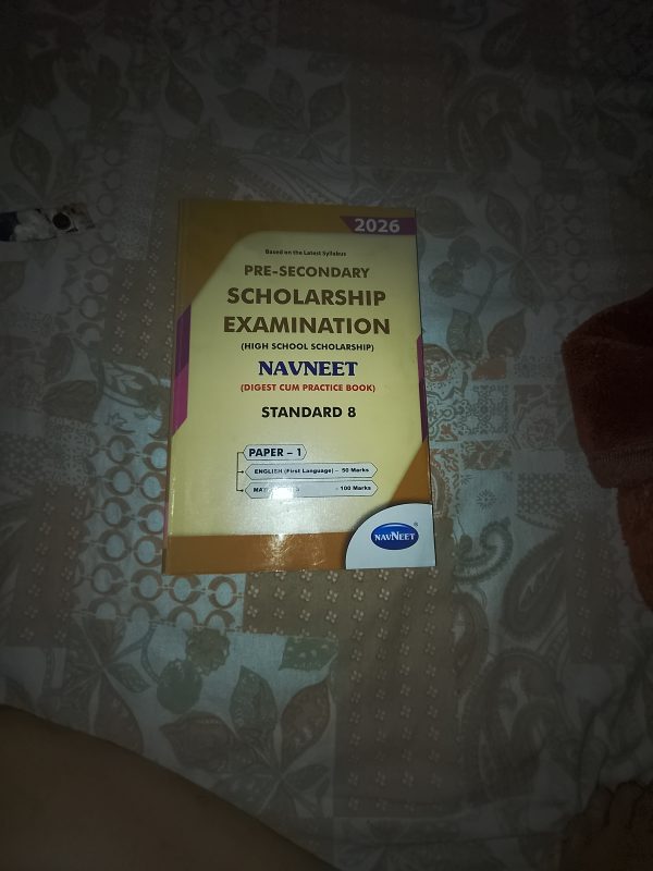 Navneet pre-secondary scholarship examination 8th