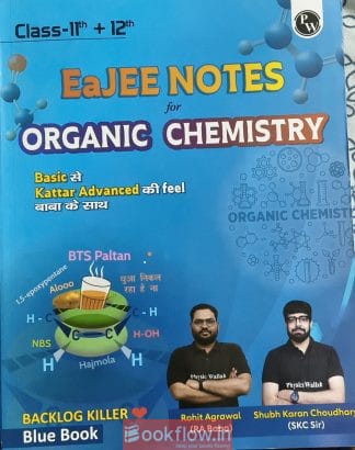 EaJEE Notes