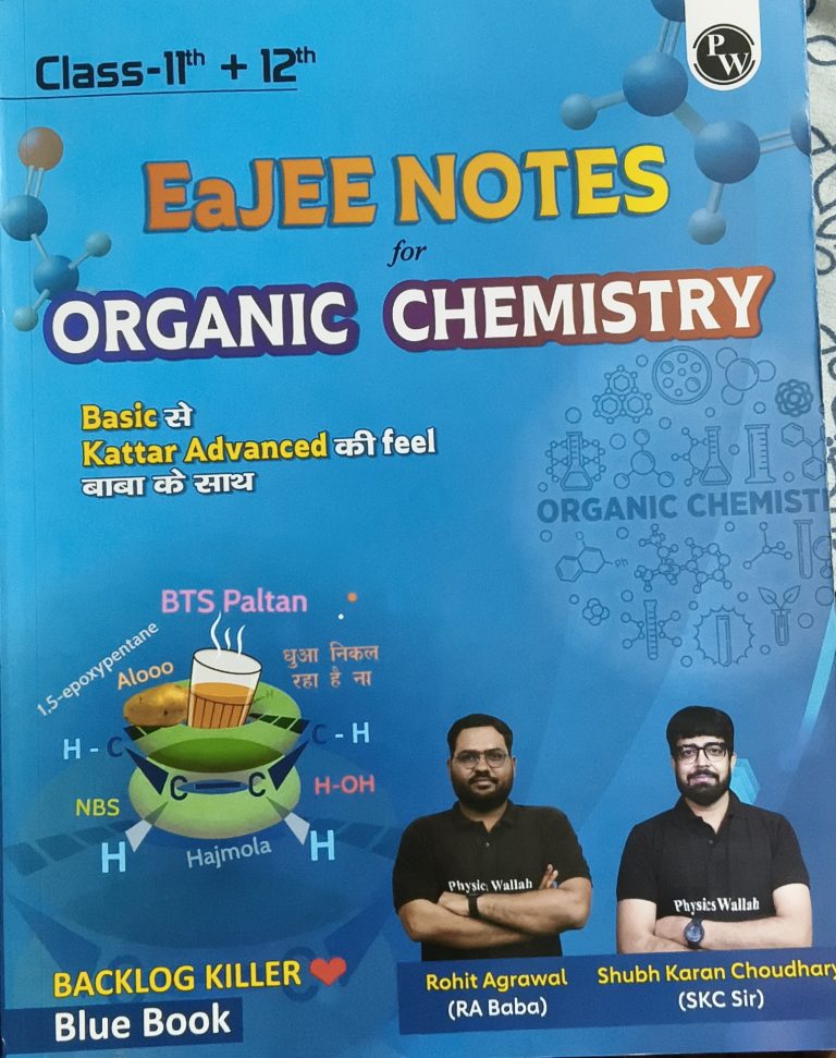 EaJEE Notes