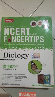MTG NCERT AT FINGERTIPS