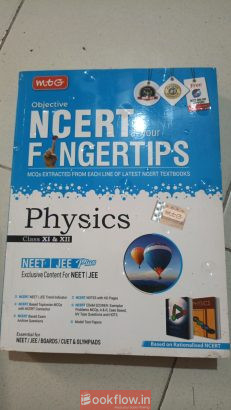 MTG NCERT AT FINGERTIPS