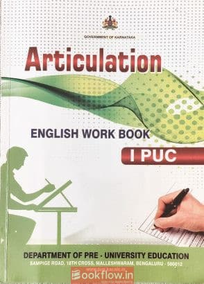ARTICULATION