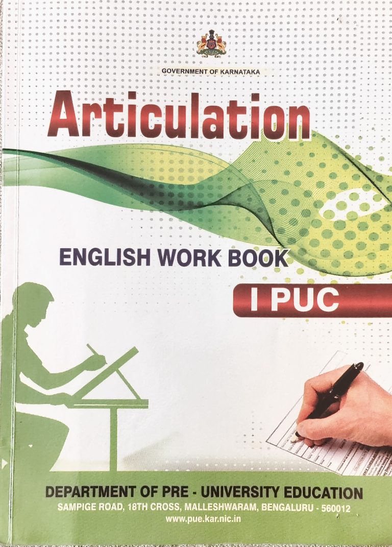 Articulation