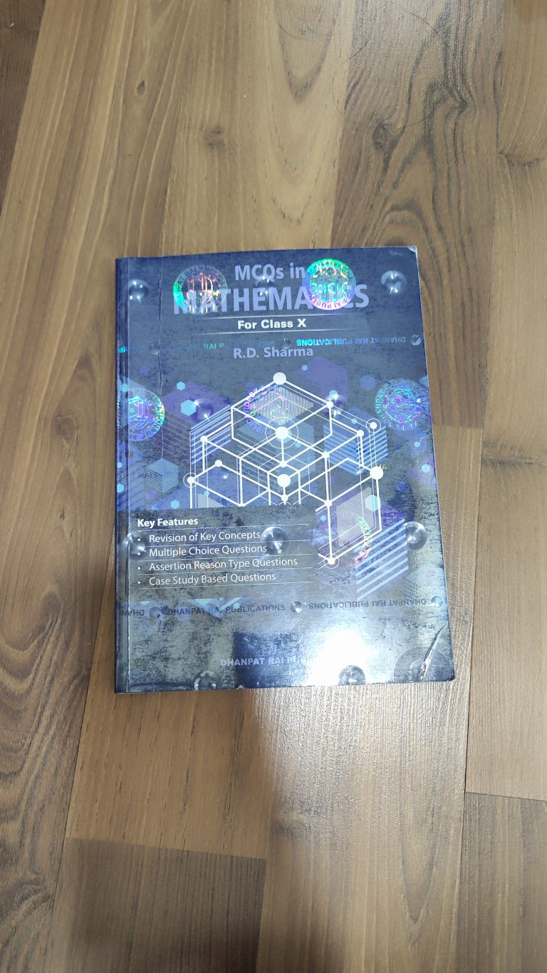 R. D. Sharma MCQs book