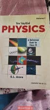 SL Arora Physics Class 11 Vol1