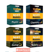 PW NEET YAKEEN MODULE